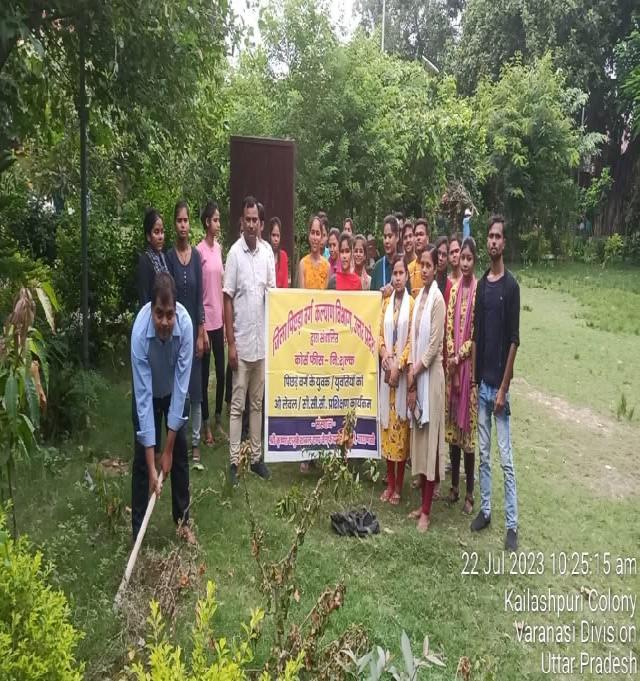Outdoor student activity